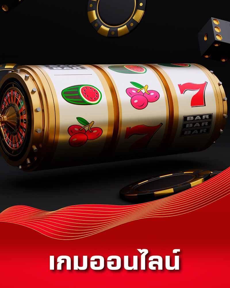 ลุ้นรวยกับ Lottoวีไอพี คาสิโนออนไลน์ลุ้นโชคใหญ่ทุกวัน