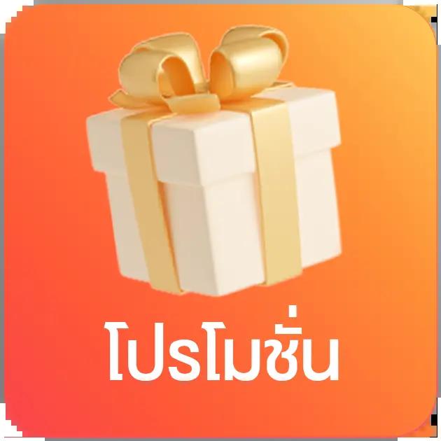 ลิลแบล็ค คาสิโนยอดนิยม ระบบทันสมัย พร้อมโปรโมชั่นสุดคุ้ม