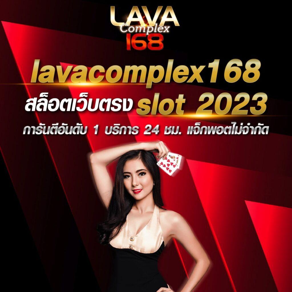 ล้อหมุน คาสิโนอันดับหนึ่งเกมเสี่ยงโชคออนไลน์ยอดนิยม 2024
