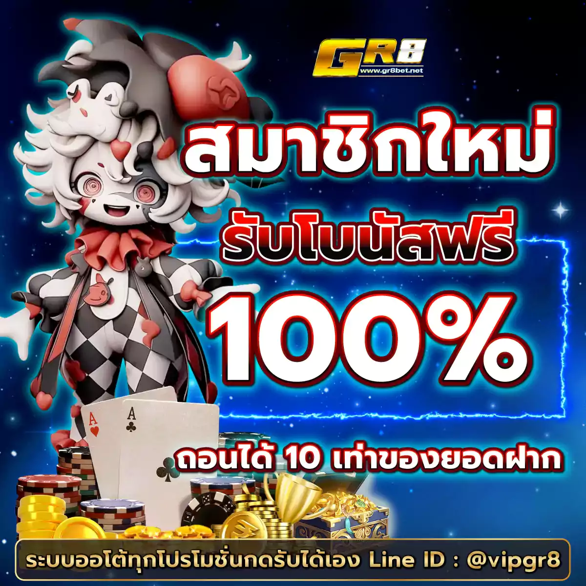 ลาวา1688 คาสิโนเว็บตรง ฝากเร็ว ถอนไม่มีขั้นต่ำล่าสุด 2024