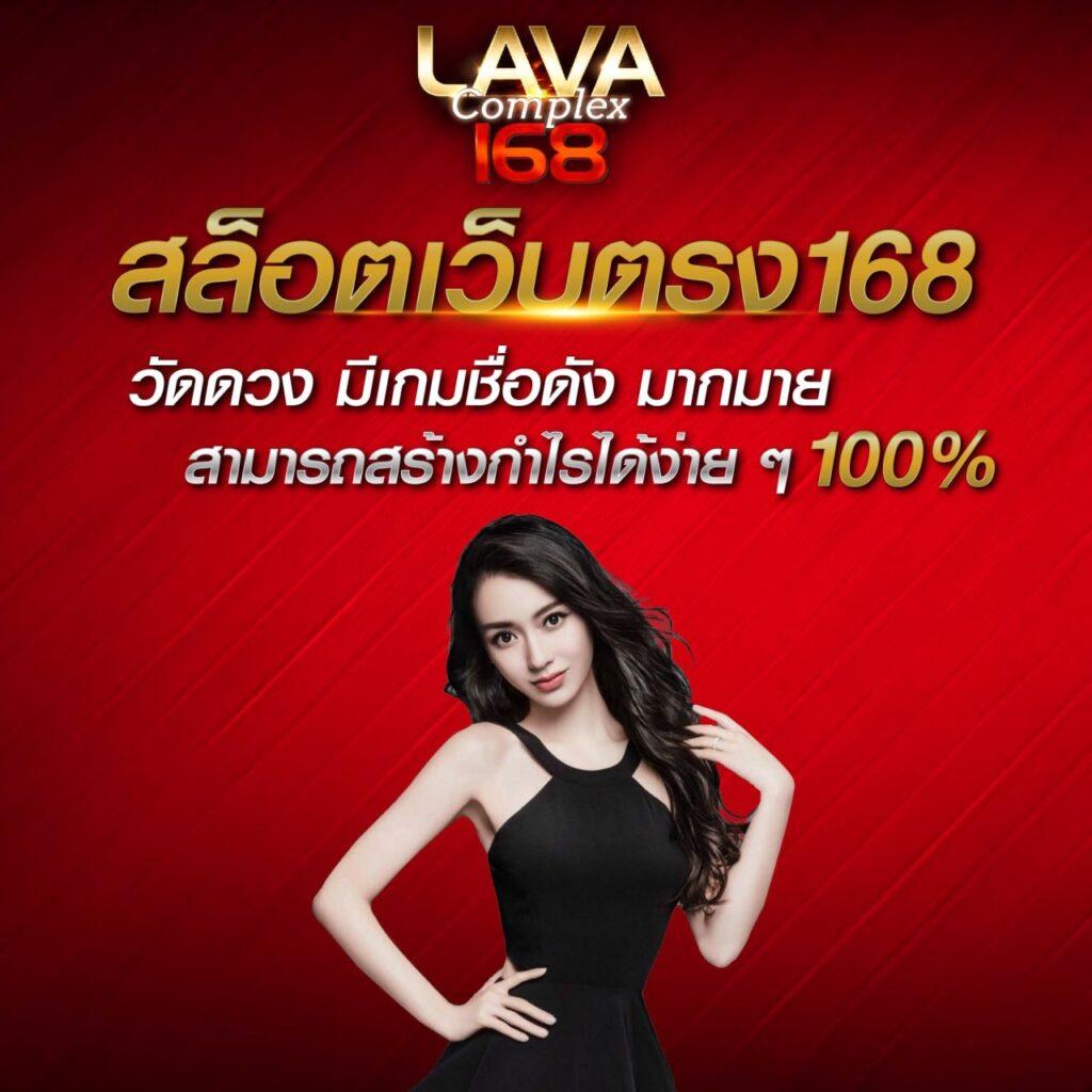 วิธีเล่นสล็อตออนไลน์ เคล็ดลับใหม่ล่าสุด 2024 การทำเงินง่าย