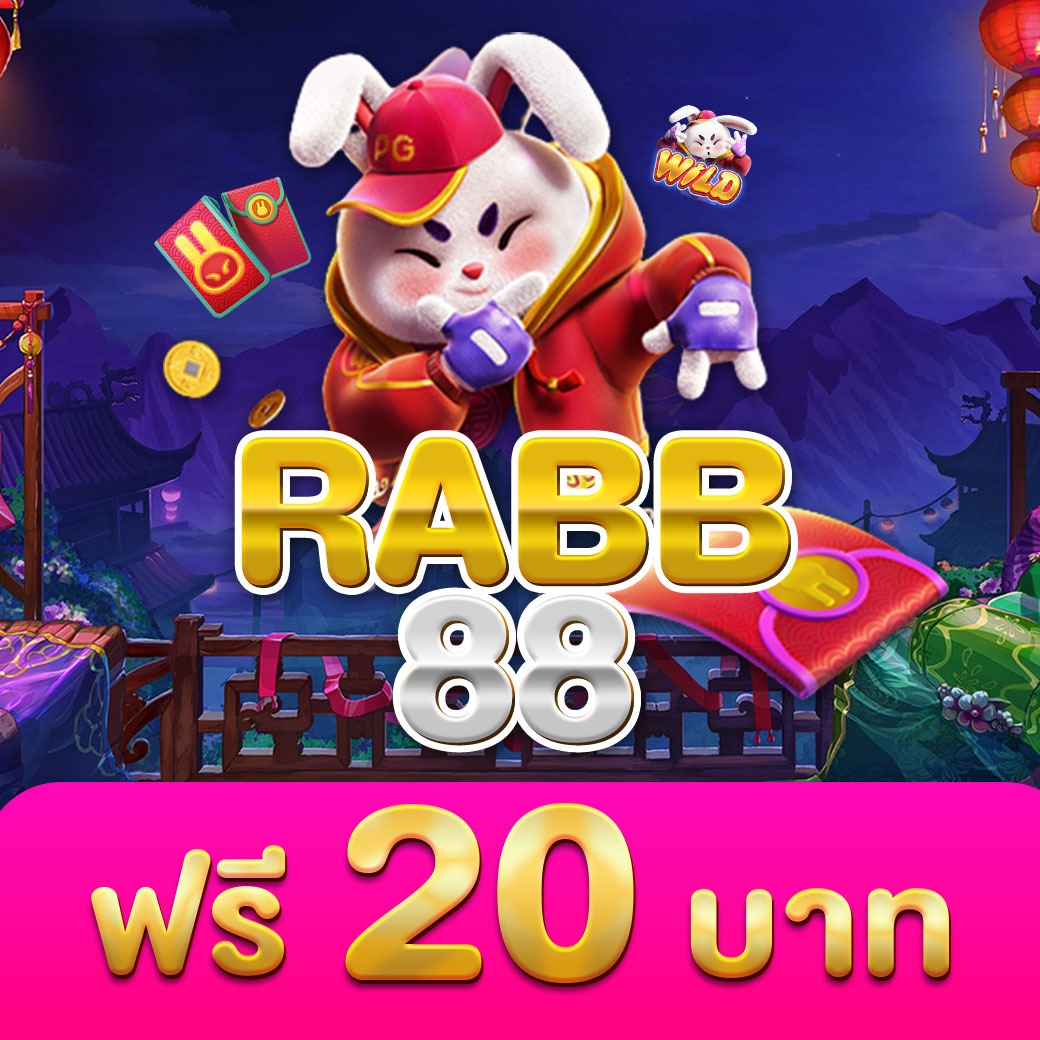 วันนี้บอล คาสิโนออนไลน์ เดิมพันทันใจ พร้อมโปรโมชั่นสุดคุ้ม