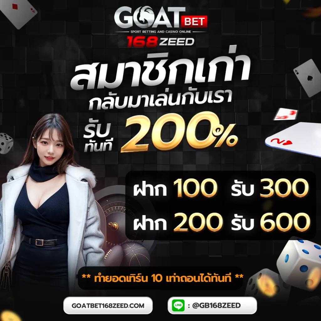 วอเลท คาสิโนยอดนิยม เลือกเล่นง่าย ปลอดภัย โปรโมชั่นสุดคุ้ม