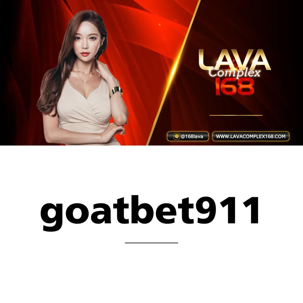 วิเคราะห์บอล 7m ล่าสุด โปรโมชั่นเต็มอิ่ม สตรีมสดครบทุกลีก