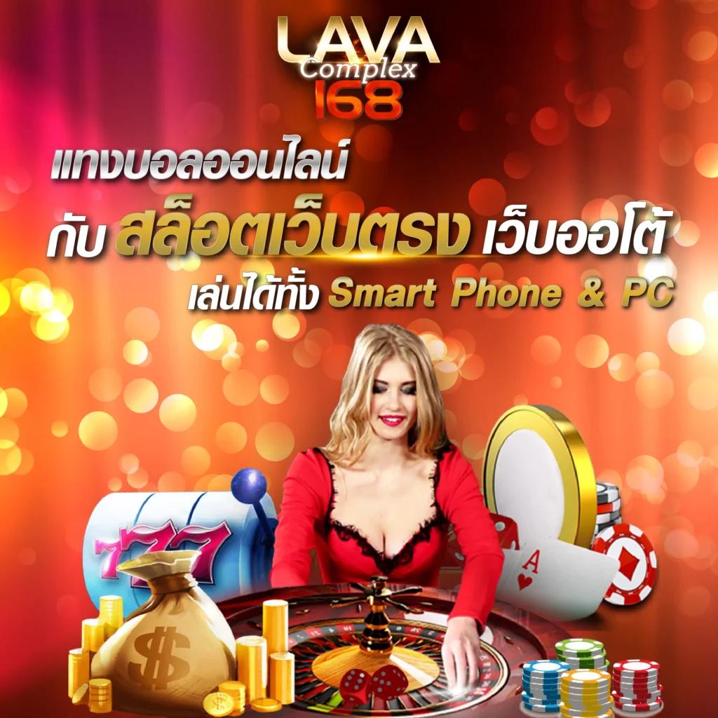วิเคราะห์บอลวันนี้ 7m | ทีเด็ดแม่นยำ พร้อมข่าวพรีเมียร์ลีก