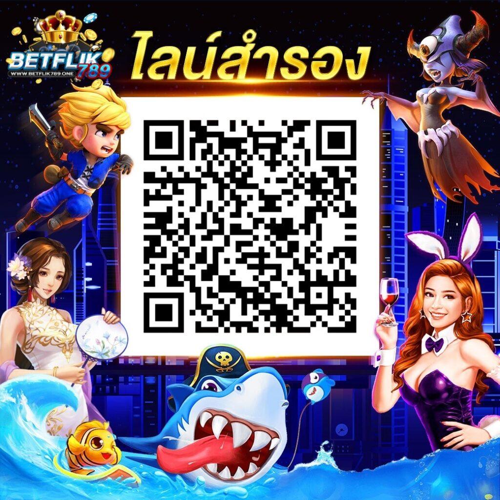 วิเคราะห์บ้านผลบอลวันนี้ อัปเดตแม่นที่สุดในวงการบอลไทย