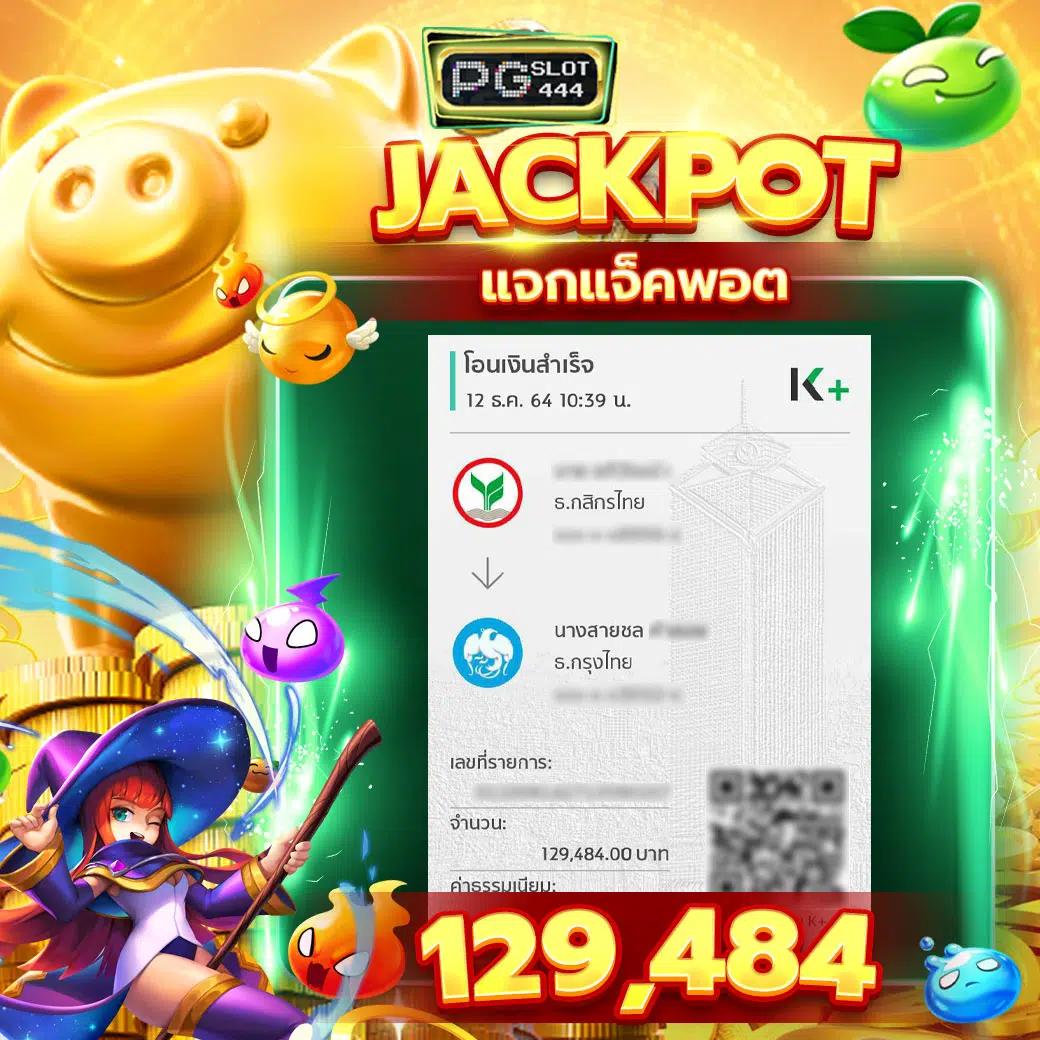 สด34 คาสิโนครบวงจร พร้อมโปรโมชั่นสุดคุ้ม ตลอด 24 ชม