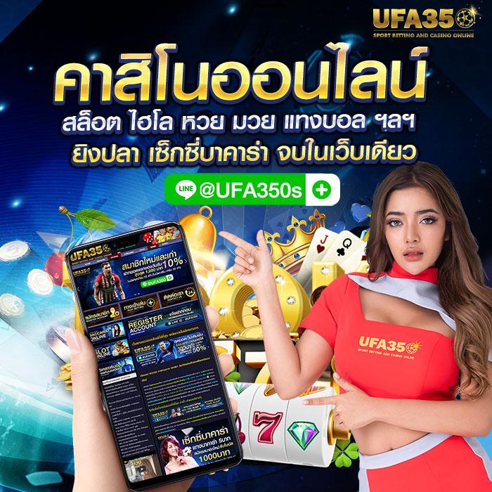 สุดยอดเกมสล็อตออนไลน์ ทดลองเล่นฟรี รับรองความสนุกกับ superslotทดลองเล่น