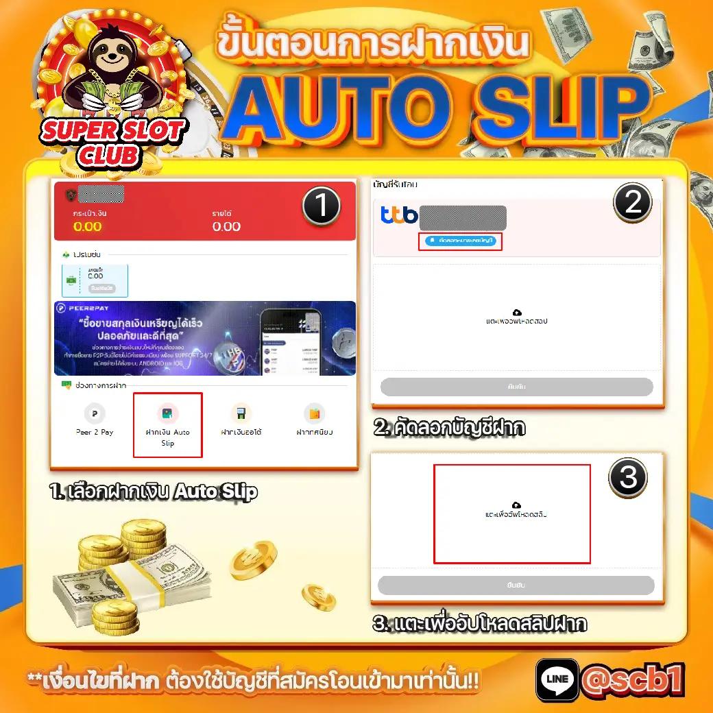 สูตรบาคาร่า 2023 เทคนิคเกมไพ่แม่นยำ บนเว็บตรงยอดนิยม