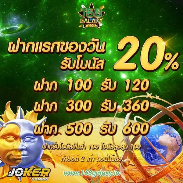 สูตรบาคาร่า แม่นยำ ที่สุด | เทคนิคเดิมพันเกมไพ่แน่นอน