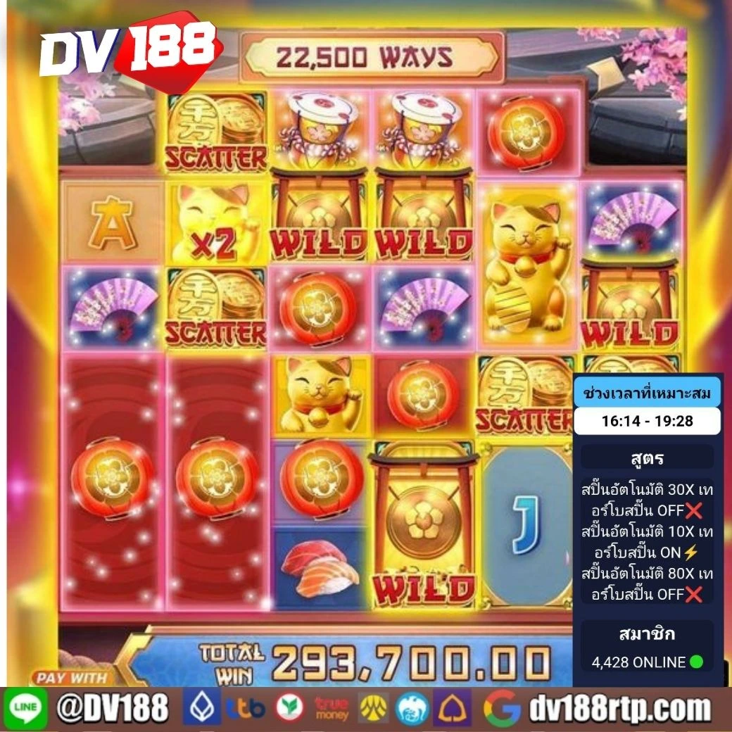 สถิติบอลสด แจกข้อมูลเรียลไทม์ ติดตามผลแม่นยำที่สุดในไทย