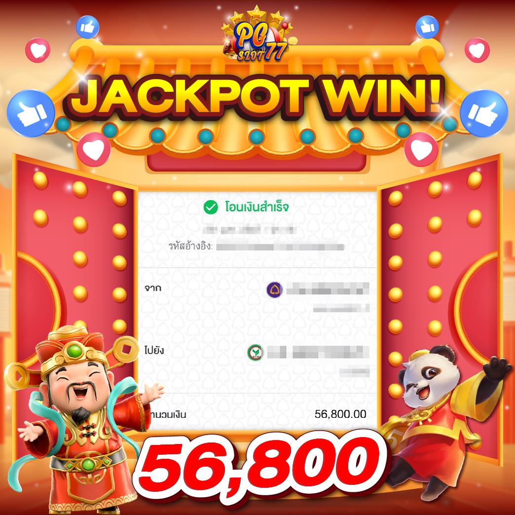สนุกกับเกมสุดมันส์ที่ lucabet888 พร้อมโปรโมชั่นเด็ดทุกวัน