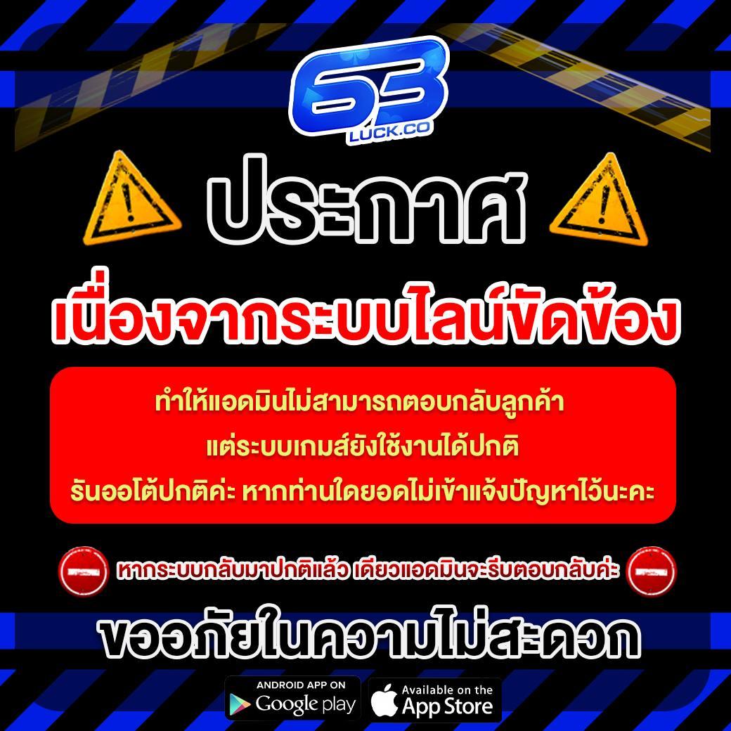 สนุกสุดมันส์กับเกมคาสิโนที่เลือกได้ที่ Super PG1688 ระบบใหม่ล่าสุดปี 2024