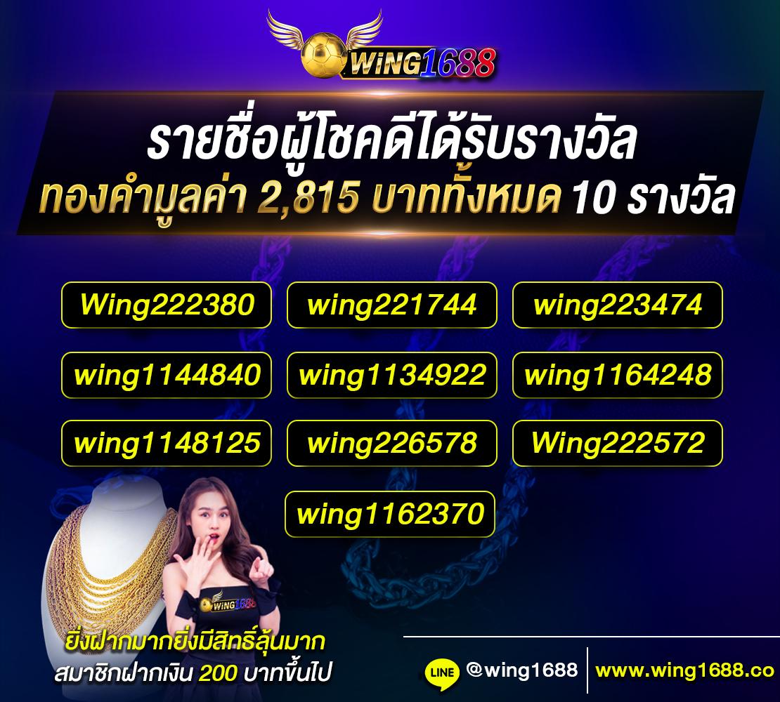 สนุกสุดมันส์กับเกมสล็อตหลากหลายที่ Slot Jili สมัครวันนี้รับโบนัสเต็มแบบ