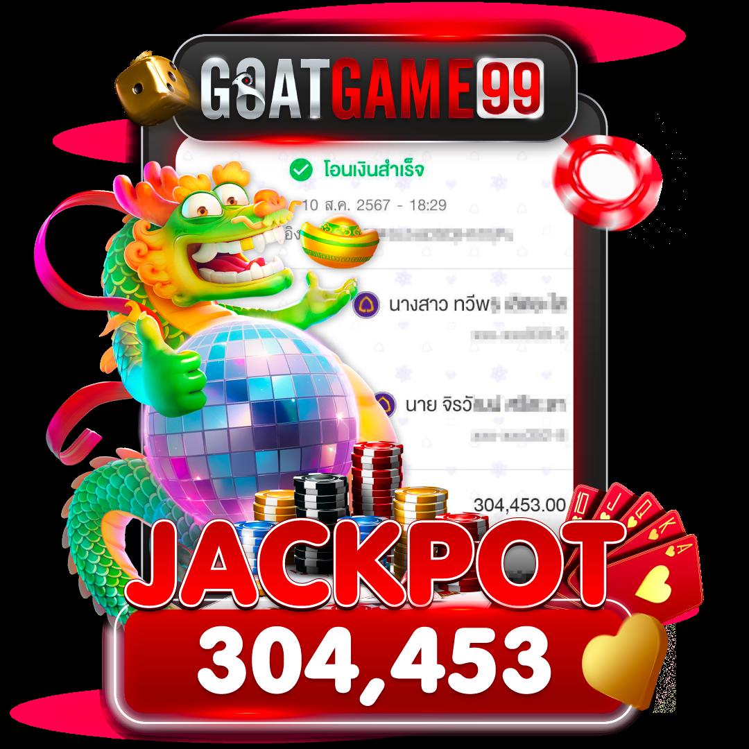 สปินฟรี 75 คาสิโนออนไลน์อันดับหนึ่ง โปรโมชั่นพิเศษมากมาย