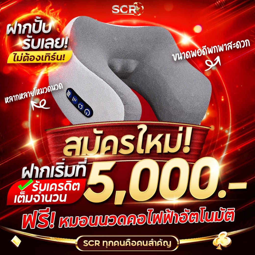สปินฟรีวันนี้ คาสิโนออนไลน์อันดับ 1 พร้อมโบนัสฟรีเต็มรูปแบบ