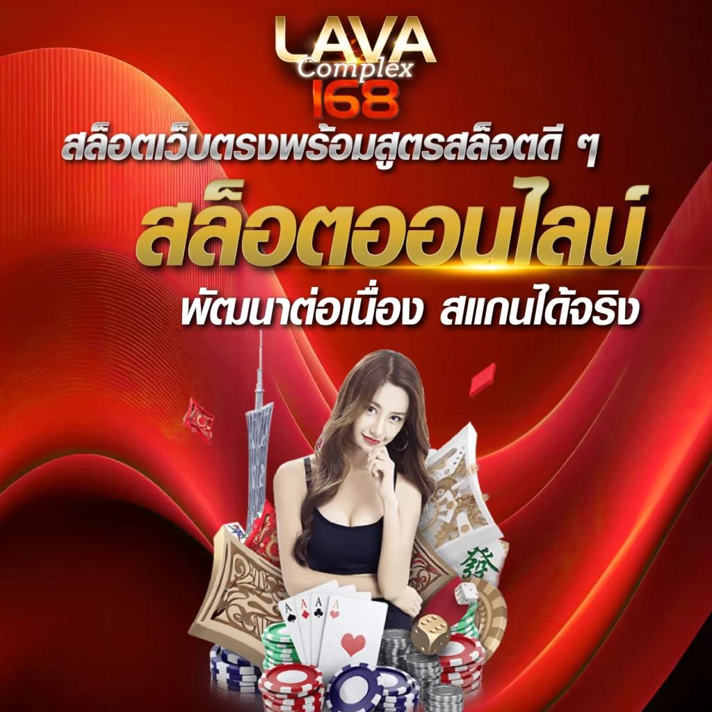 สมัคร 30 รับ 100 โบนัสสุดคุ้มในคาสิโนออนไลน์ชั้นนำปี 2024