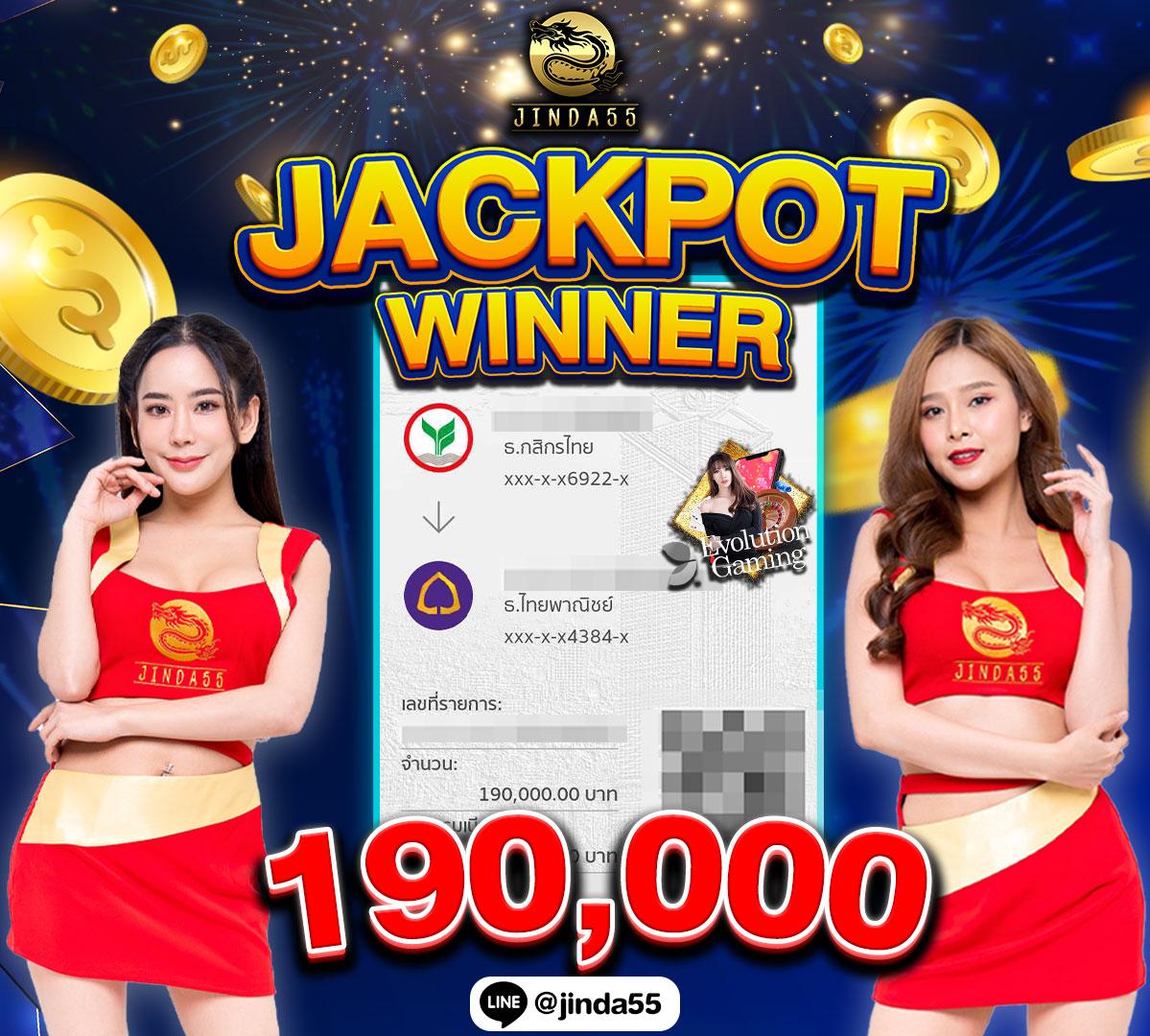 สมัคร pxj เครดิตฟรี 58 ล่าสุด รับโบนัสทันที พร้อมโปรโมชั่นเด็ดที่นี่