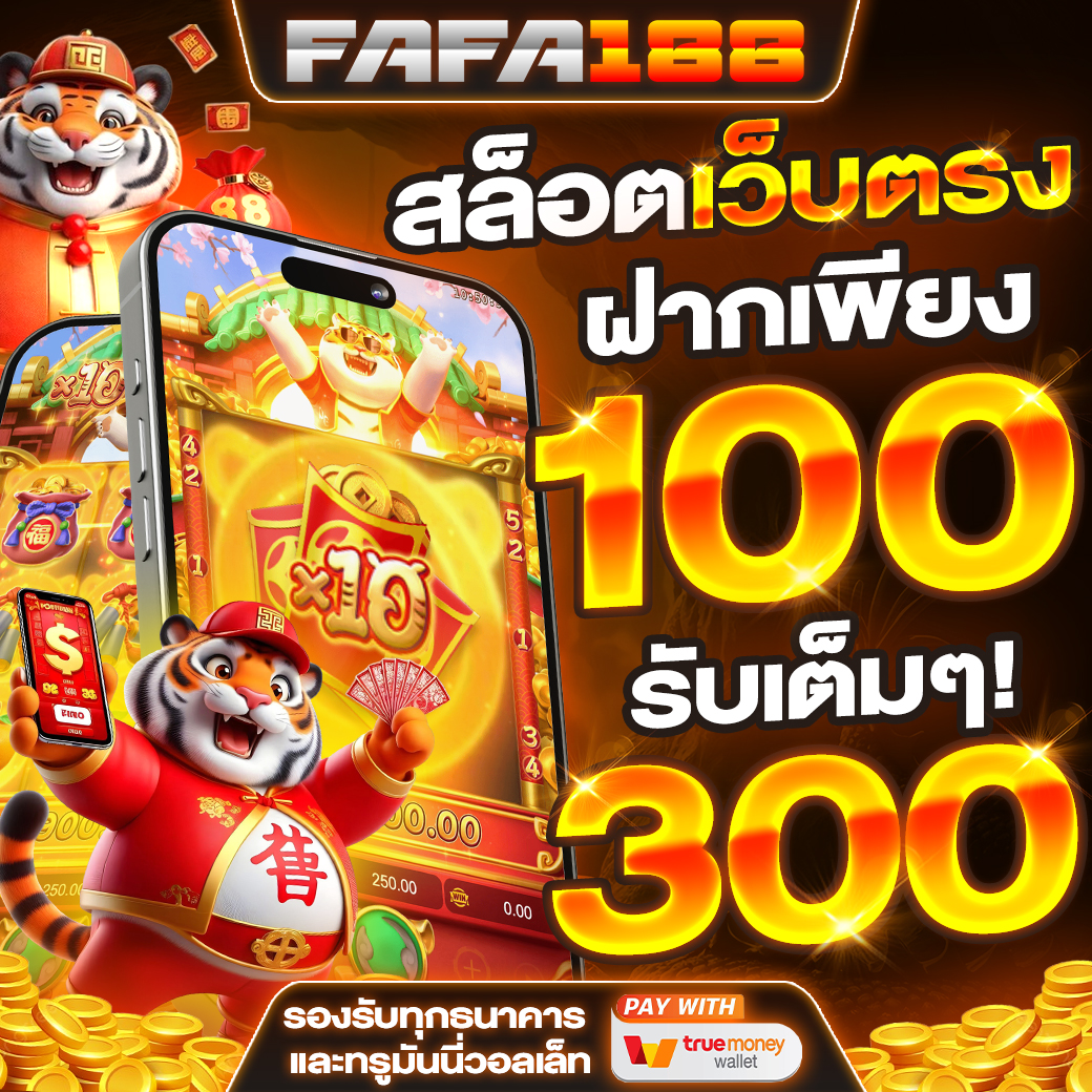สมัครง่าย 789KM คาสิโนออนไลน์ ระบบทันสมัย เข้าสู่การเล่นเริ่มต้นวันนี้