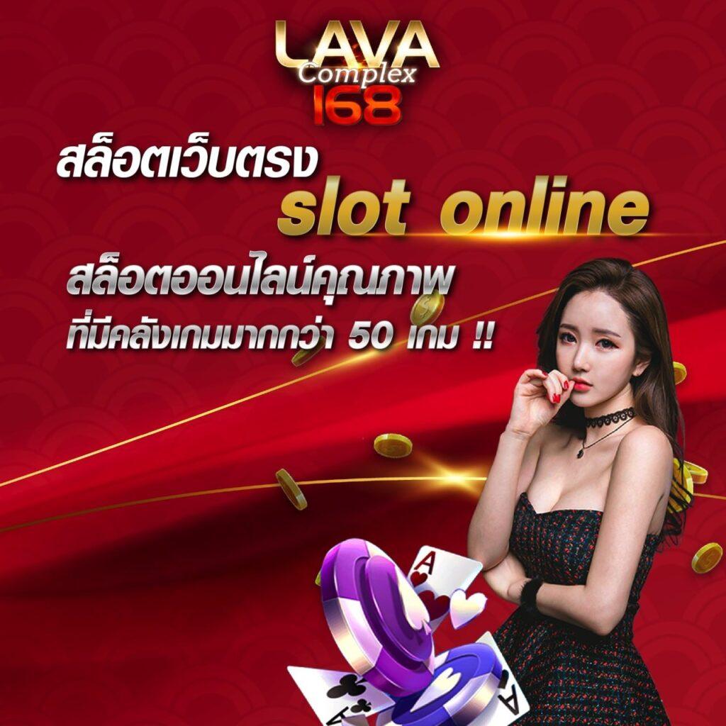 สมัครง่าย get77 slot เกมสล็อตสุดฮิต พร้อมโปรโมชั่นเด็ด 2024