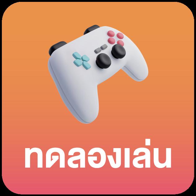 สมัครยูฟ่าเบท แทงบอลเดิมพันง่าย ครบจบในเว็บเดียว