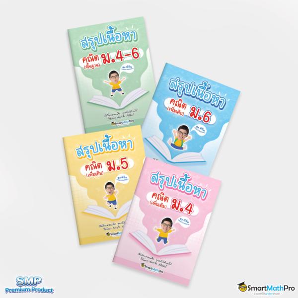 สมัครรับเครดิตฟรี 100 ib888 ค่ายเกมดัง พร้อมโปรโมชั่นสุดฮิตในไทย