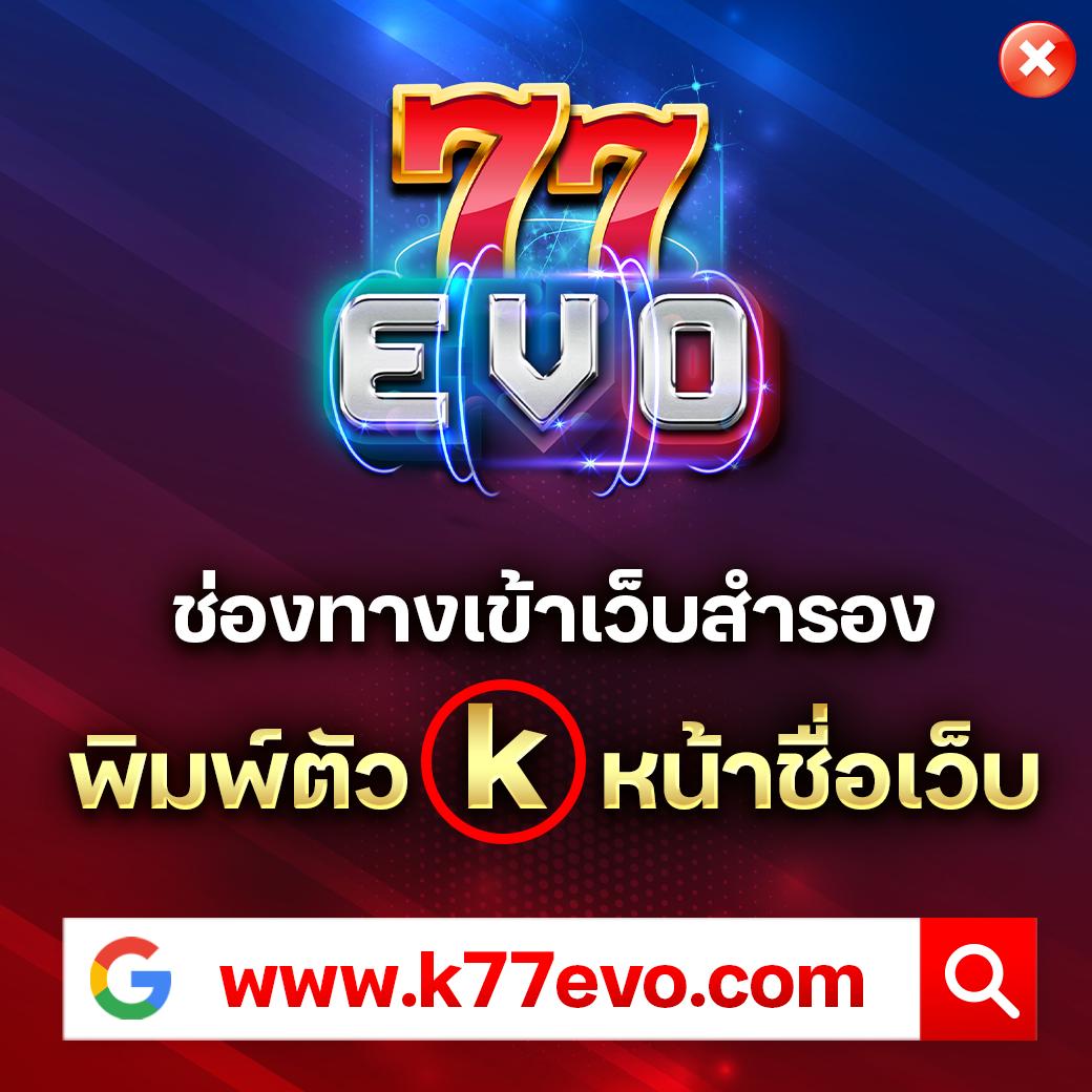 สมัครสมหวังล็อตโต้ แหล่งรวมเกมออนไลน์ยอดนิยมอันดับ 1
