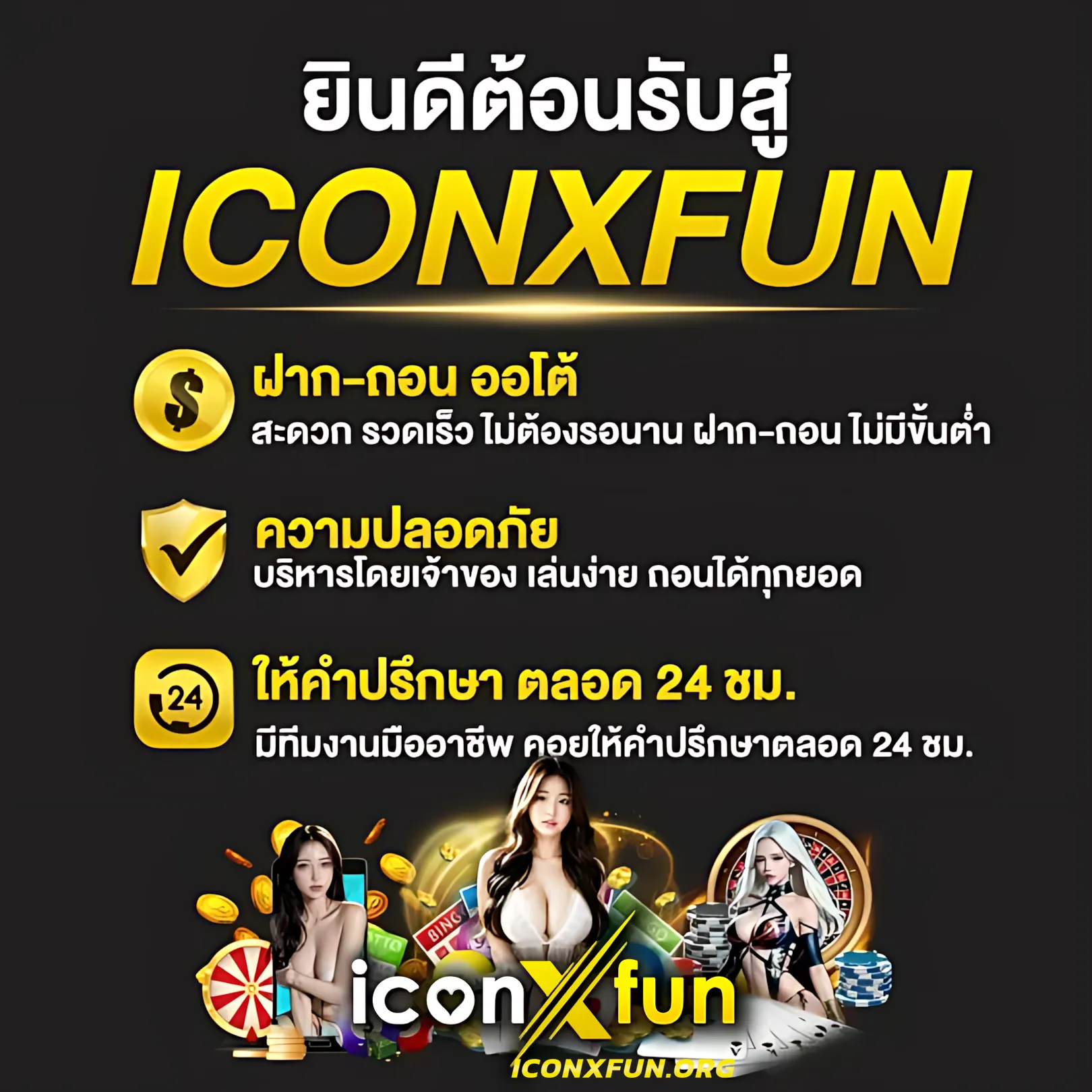 สมัครสมาชิก cat999 คาสิโนออนไลน์อันดับ1 พร้อมรับโปรโมชั่นสุดคุ้ม