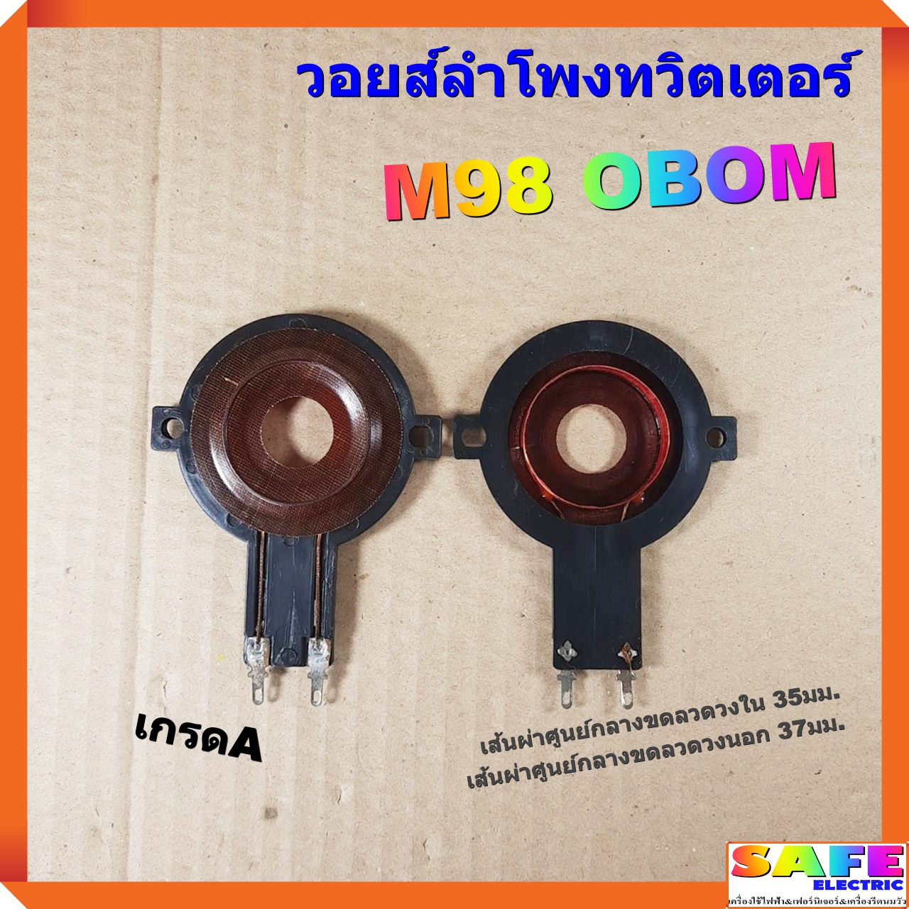 สมัครหวยออนไลน์888 เล่นง่าย จ่ายทันที บริการเหนือระดับ