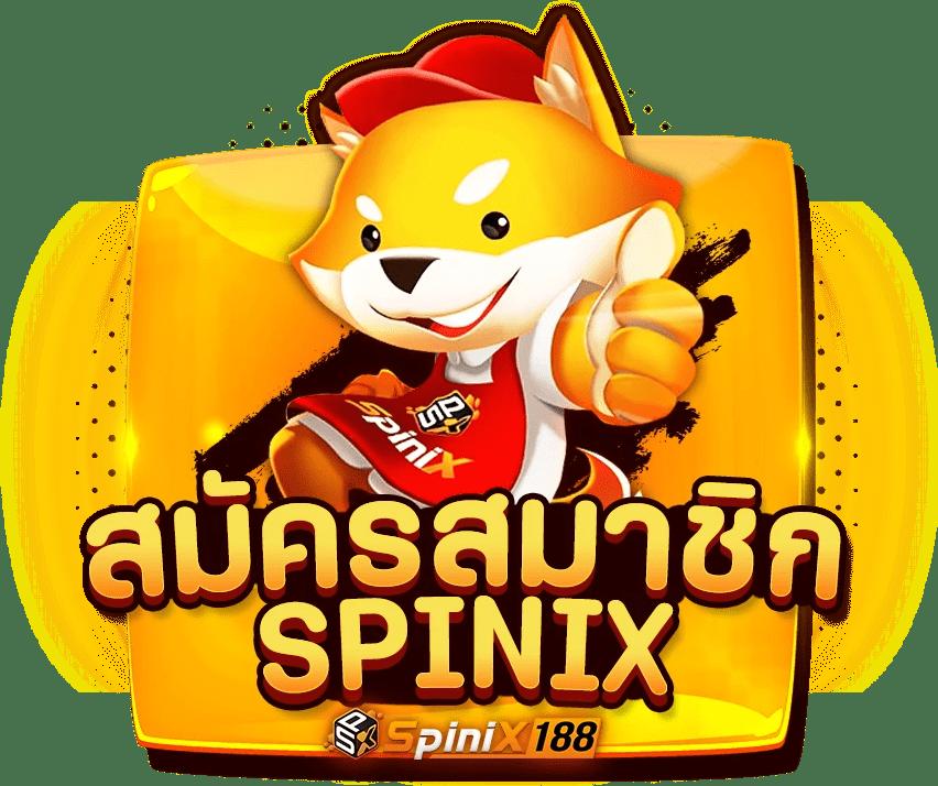 สมัครเล่น sexy casino ระบบออโต้พร้อมโบนัสจัดเต็ม 2024