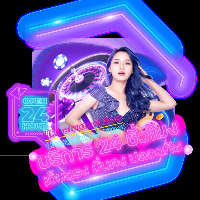 สมัครเว็บหวยออนไลน์ เว็บตรง จ่ายเร็ว จับเลขแม่นยำ ครบวงจร
