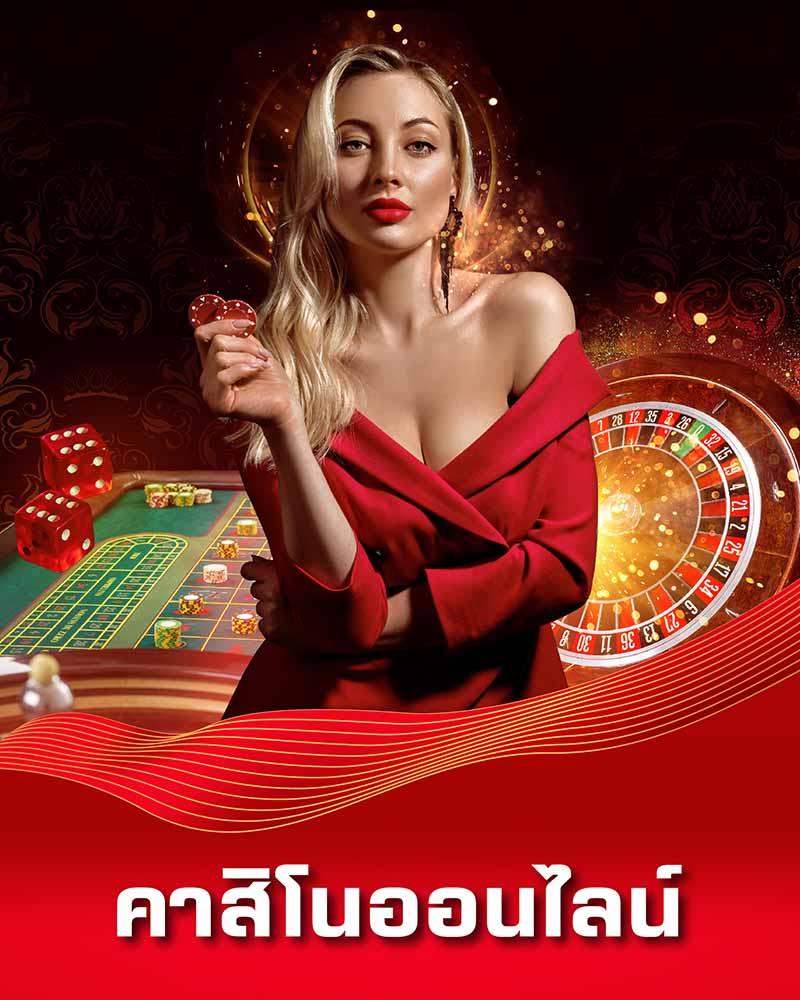 สมัครแทงบอลufa เว็บแทงบอลอันดับหนึ่ง พร้อมโปรโมชั่นสุดคุ้ม 2024