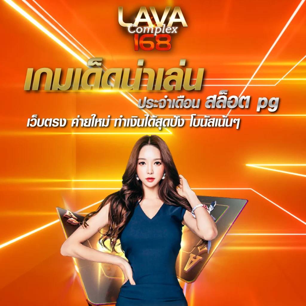 สัมผัสความมันส์กับ edm2win คาสิโนสุดฮิต ฟรีโบนัสและโปรโมชั่นสุดคุ้ม