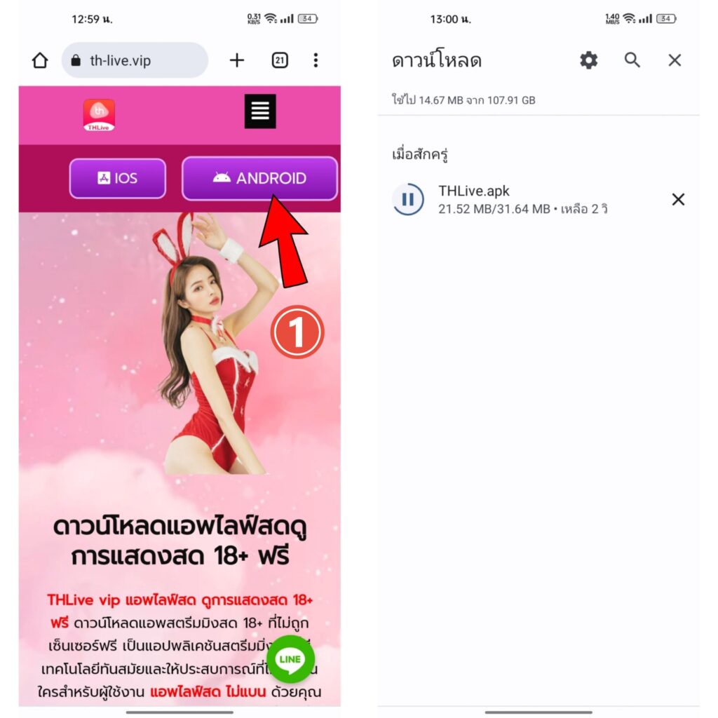 สมาชิกใหม่ ฝาก 1 รับ 50 แจกหนักไม่อั้น พร้อมเครดิตฟรีสุดคุ้ม