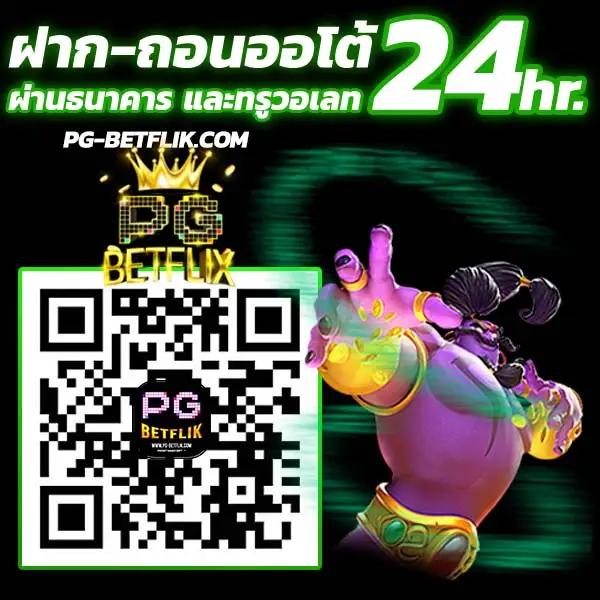 สยามสปอร์ต คาสิโน เว็บตรงรวมทุกเกมยอดนิยมในไทย 2024