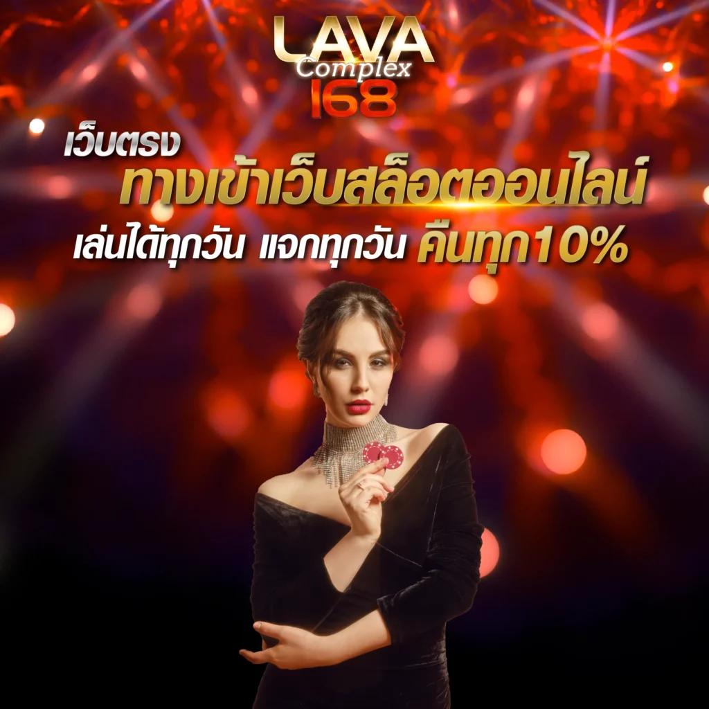 สล็อต10รับ100 คาสิโนออนไลน์ เว็บตรง ไม่ผ่านเอเย่นต์ มาตรฐานสูง