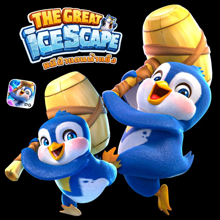 สล็อต1111 เว็บตรง ค่ายใหญ่ รวมเกมโบนัสแตกบ่อยที่สุดในไทย