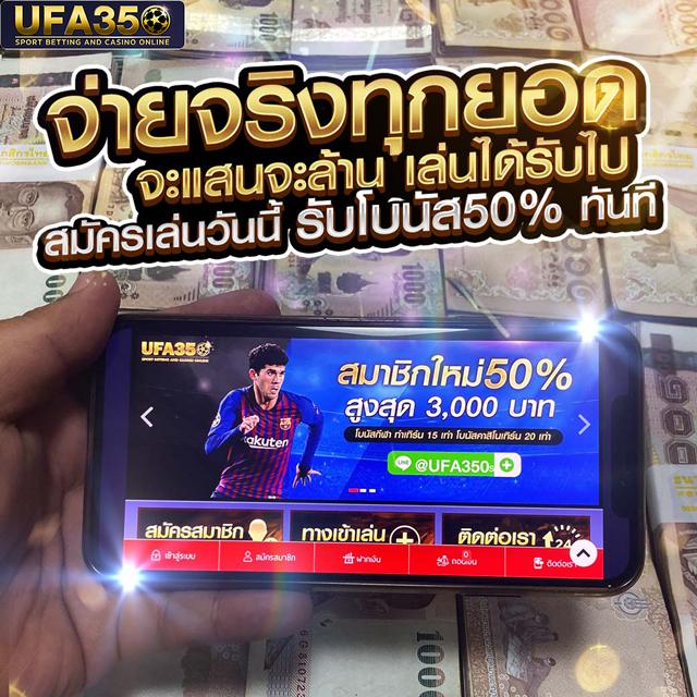 สล็อต123 สมัครง่าย จ่ายจริง ฝากถอนรวดเร็วในไทย