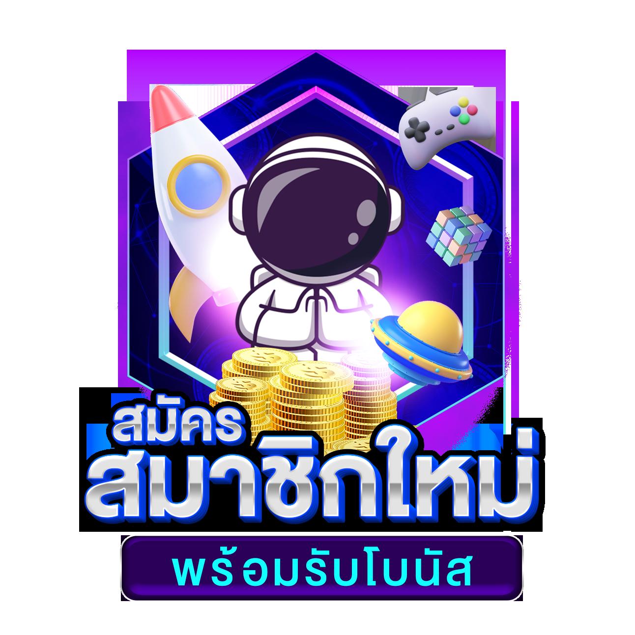 สล็อต282 คาสิโนออนไลน์ครบวงจร ฝากถอนออโต้ มาตรฐานสากล
