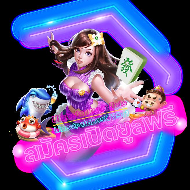 สล็อต666 PG เว็บตรงเกมคุณภาพยอดนิยมอันดับหนึ่งของไทย