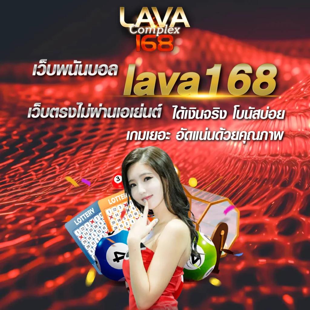 สล๊อต777 คาสิโนออนไลน์ เว็บตรง มาตรฐานสูง โบนัสแตกง่ายที่สุด