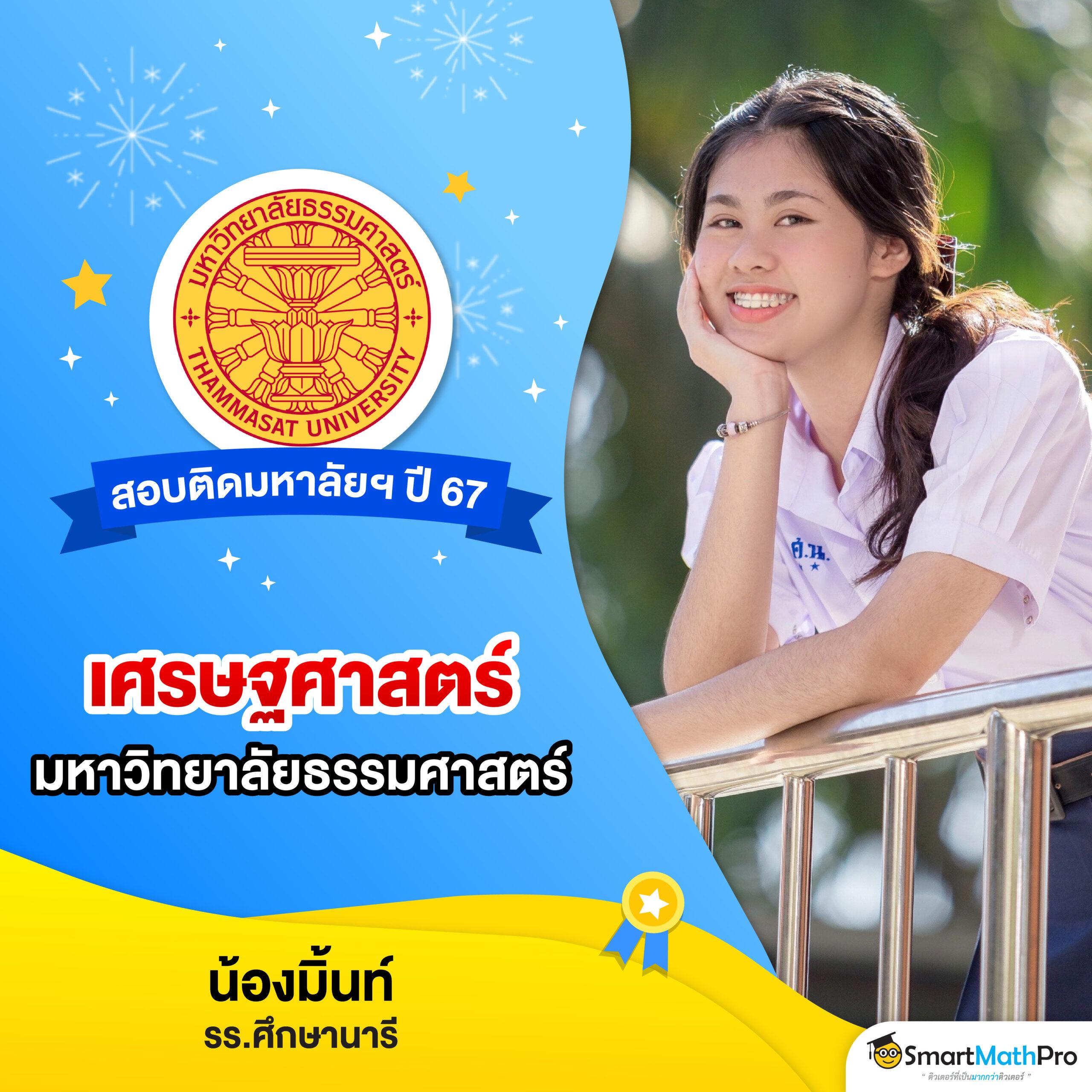 สล็อต888pg ศูนย์รวมสล็อตชั้นนำ ระบบฝากถอนออโต้ ฝากง่ายถอนได้ไว