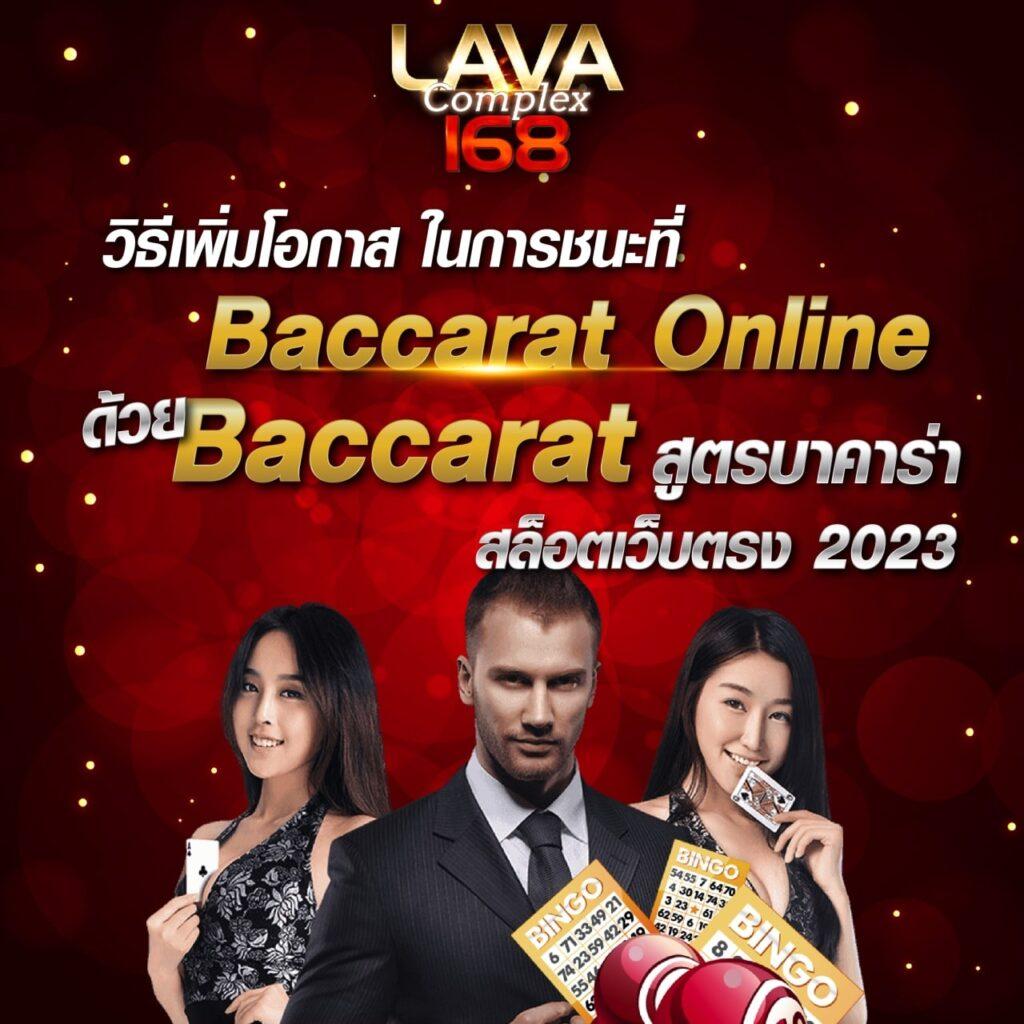 สล็อต888เว็บตรงวอเลท สมัครง่าย รับโปรโมชั่นแรง เล่นได้ไม่มีสะดุด