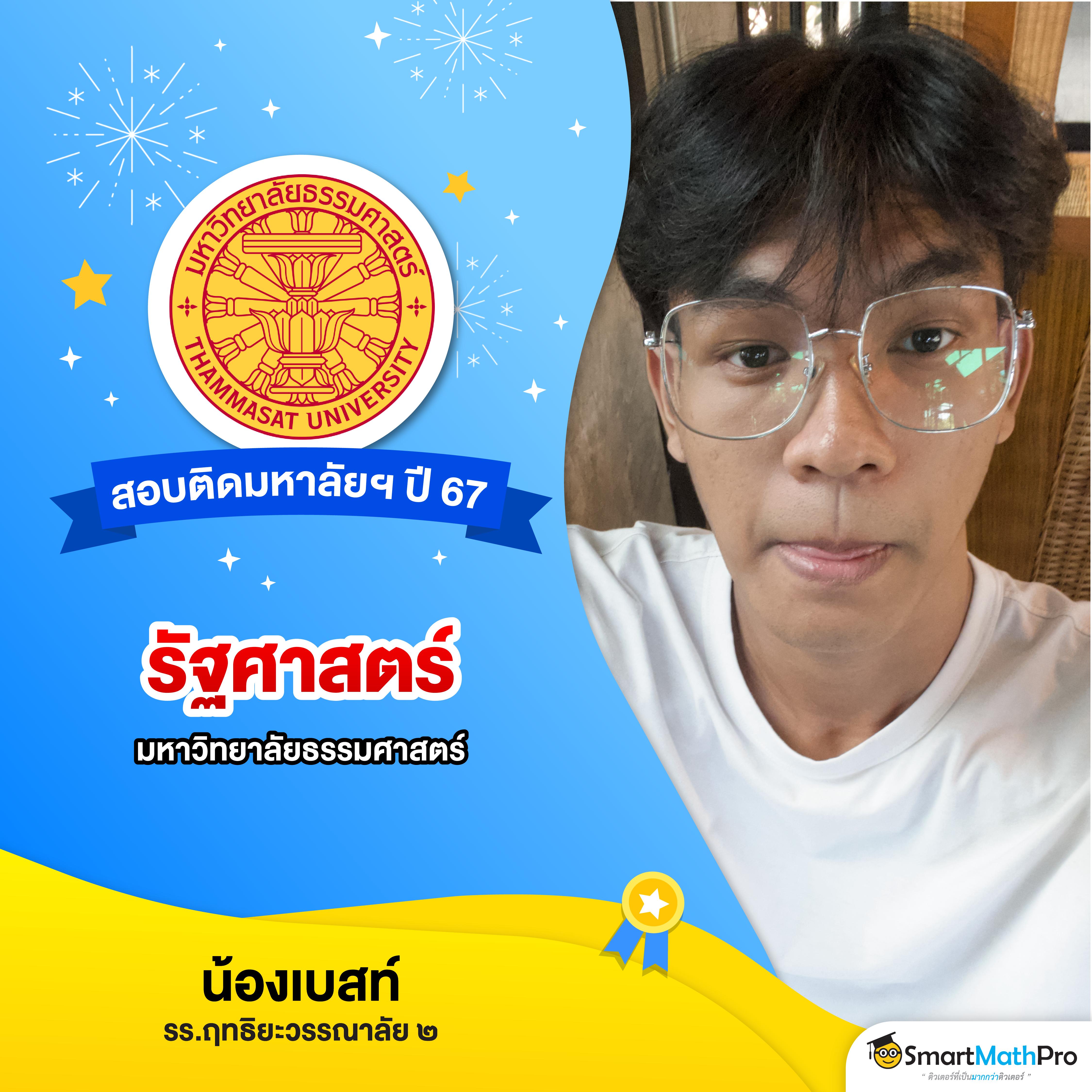 สล็อต888โจ๊กเกอร์ ศูนย์รวมเกมสล็อตใหม่ล่าสุด พร้อมโปรโมชั่นโดนใจ 2024