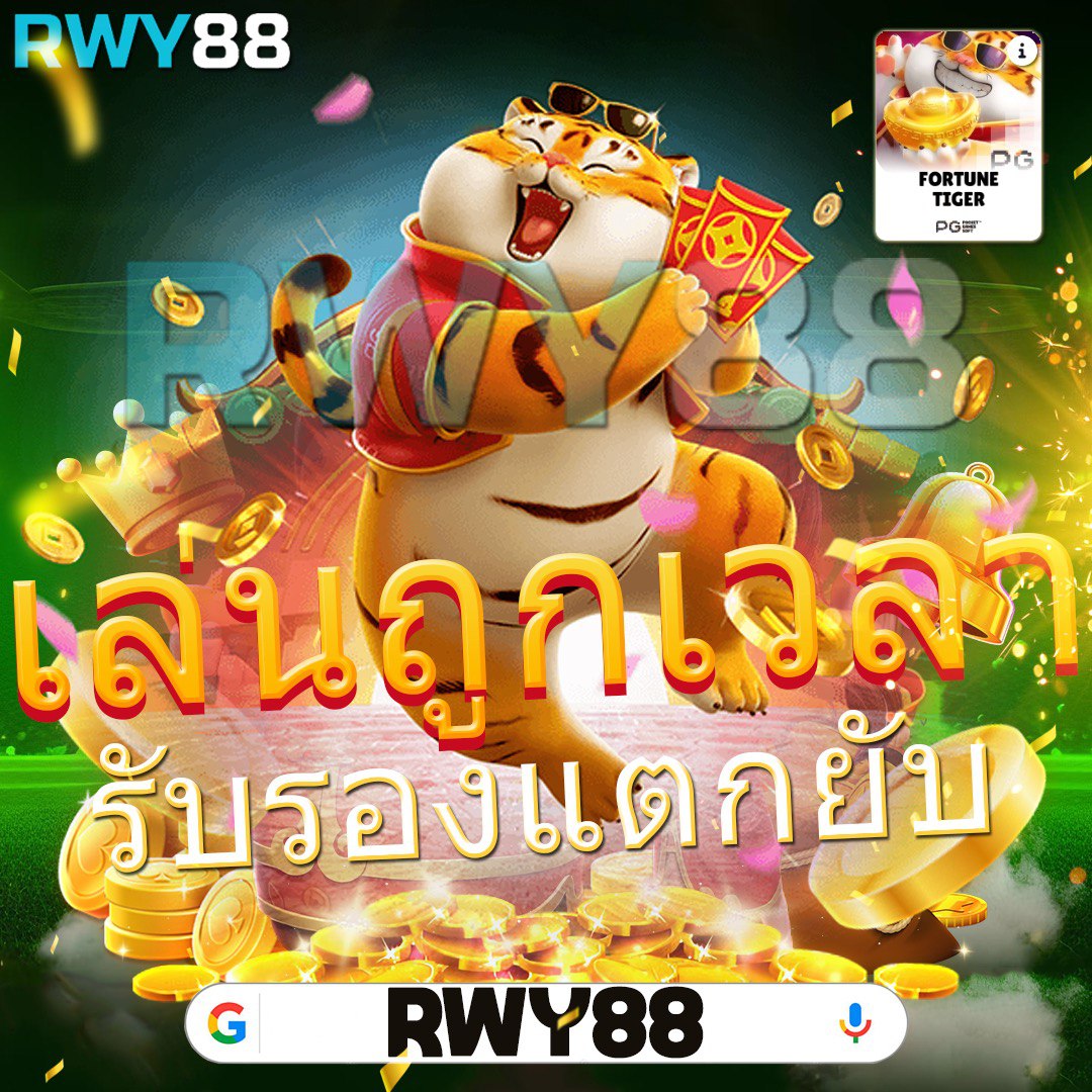 สล็อตKingKong คาสิโนดีที่สุด สล็อตออนไลน์ระดับแนวหน้าในไทย