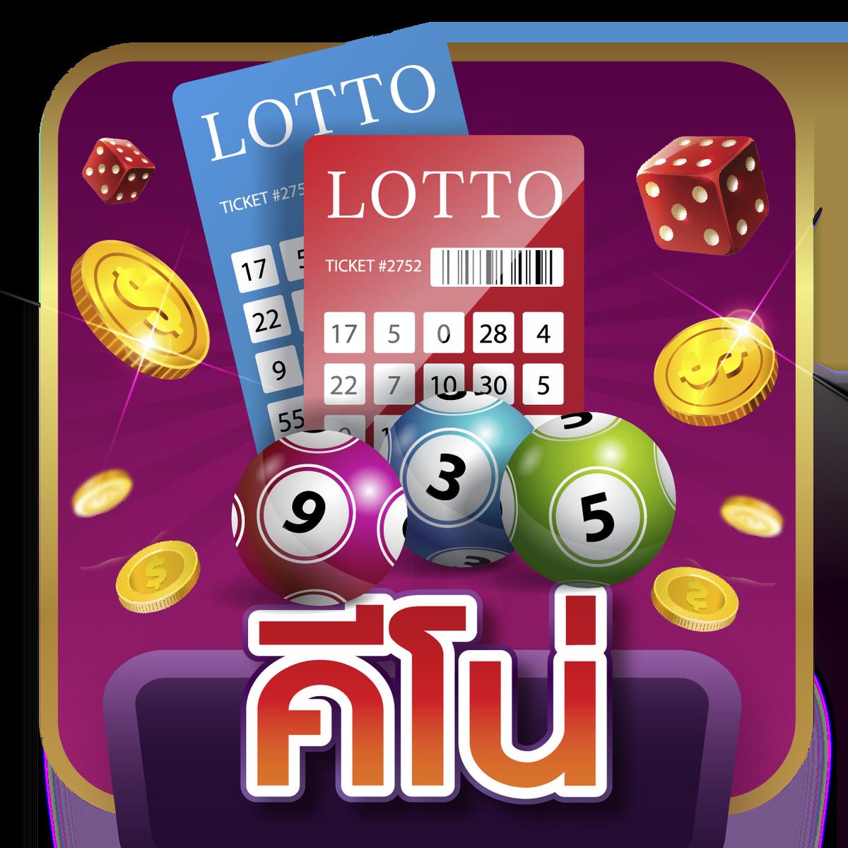 สล็อต 147 เว็บเกมสล็อตยอดฮิต เล่นง่าย จ่ายจริง ไม่ต้องฝาก