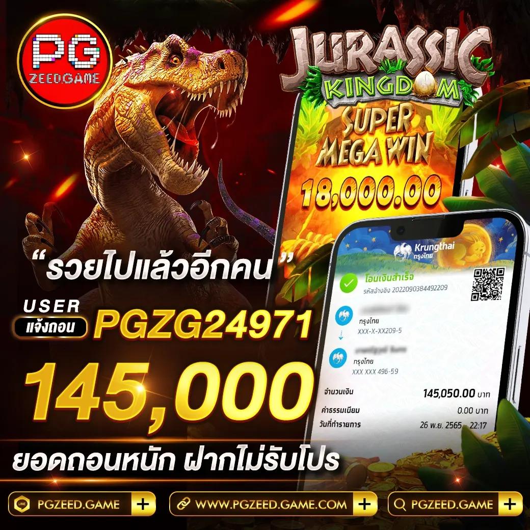 สล็อต 1558 แหล่งรวมความสนุกและโบนัสสุดคุ้มในการเดิมพันออนไลน์