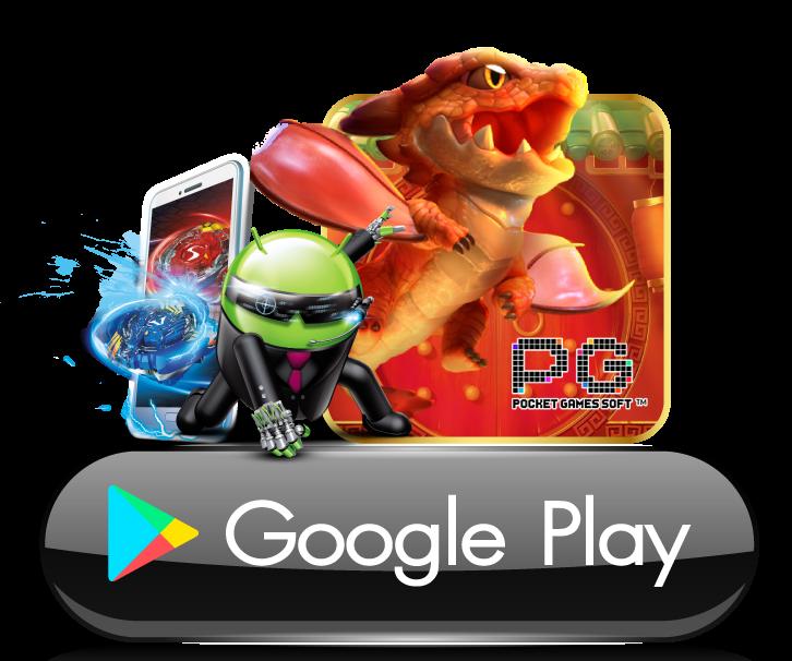 สล็อต 168 เครดิตฟรี ค่ายเกมยอดนิยม โปรโมชั่นเด็ดไม่มีถอนขั้นต่ำ