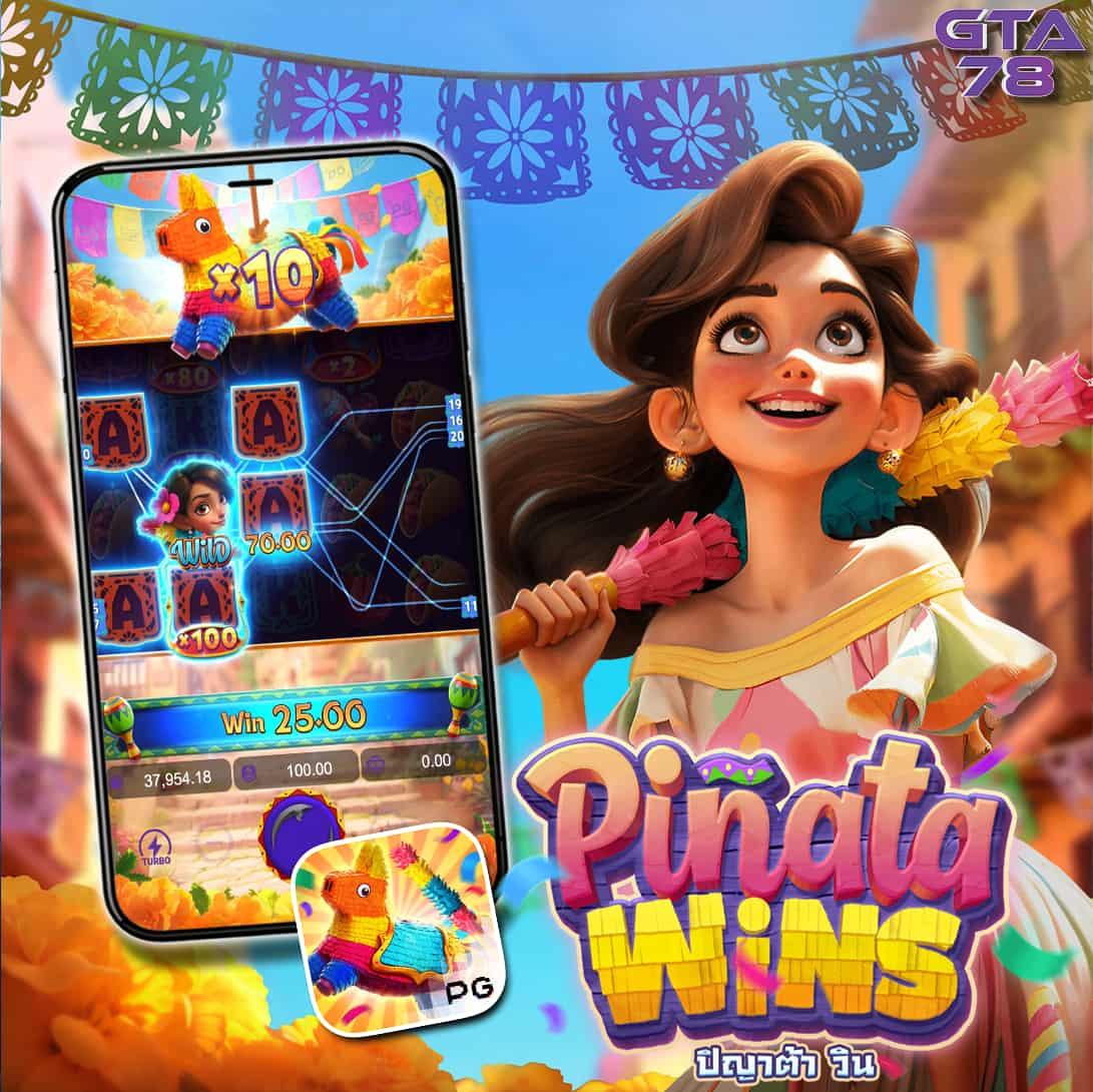 Men's Competition Barbell Set