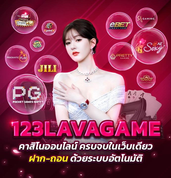 สล็อต 28 เล่นง่าย จ่ายจริง ไม่มีขั้นต่ำ 2024